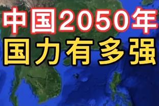 每体：多个因素对自己不利，纳格尔斯曼几乎不可能成为巴萨新帅